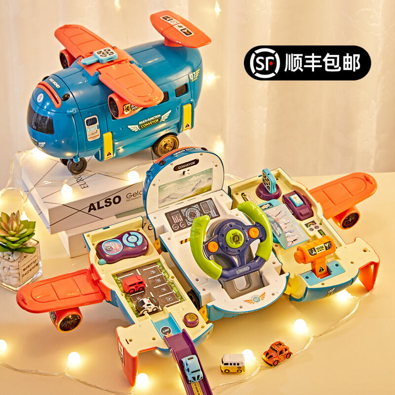 Children's Toys 1-3 Years Old Baby 2 Educational Early Education One to Two Years Old Boy Little Girl Two and a Half Years Old Birthday Gift