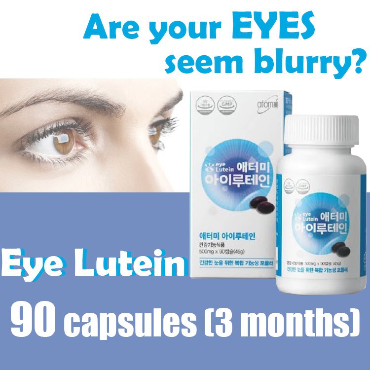 [Atomy] Eye Lutein / (500mgX90 Softgels) | Multi-Functional Formula For Healthy Eyes [Shipping from Korea]