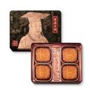 label-icon SNAP Zhi Wei Guan Rose and Bean Paste Su-Style Moon Cake 8pc 12.7 fl.oz
